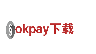 专业机械企业 - okpay下载 | 全球领先的机械制造公司